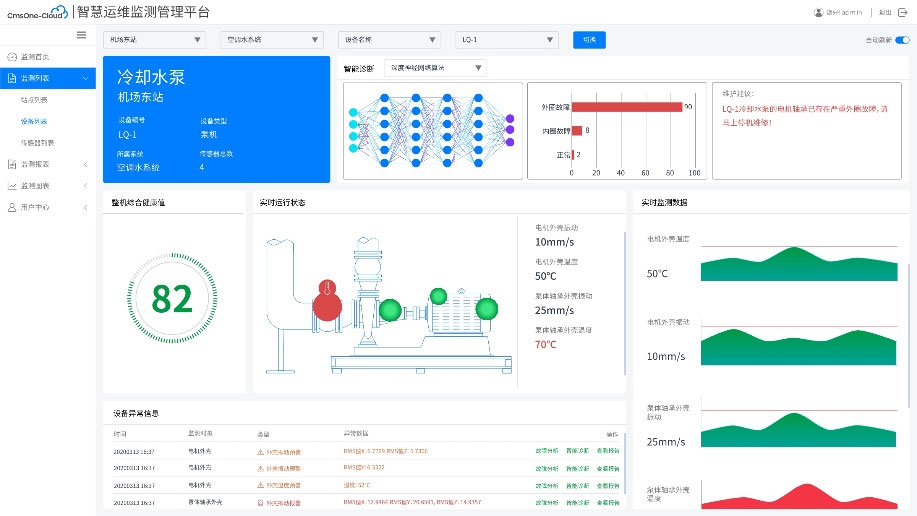 53634190.jpg 图片6.jpg