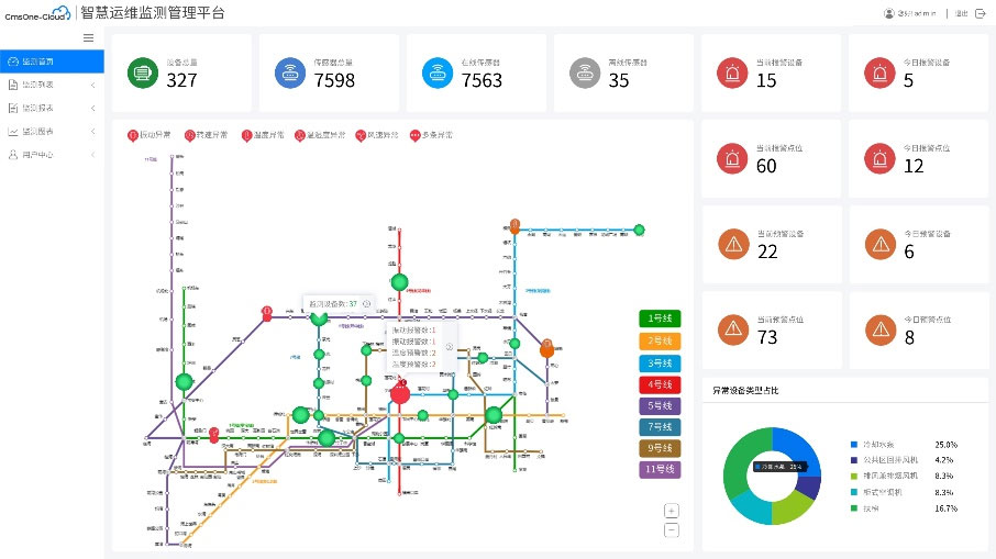 55670885.jpg 图片4.jpg