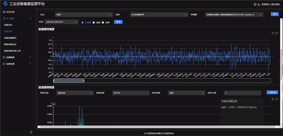 86263862.jpg aHR0cHM6Ly93d3cuc3VteW91bmd0ZWNoLmNvbS9xZnktY29udGVudC91cGxvYWRzLzIwMjMvMDUvZGE5ZjQxZWQ4Y2VkYzhiNGU4NWNiYWIwZmM1YTZkZjQtOTAud2VicA_p_p100_p_3D_p_p100_p_3D(1).jpg